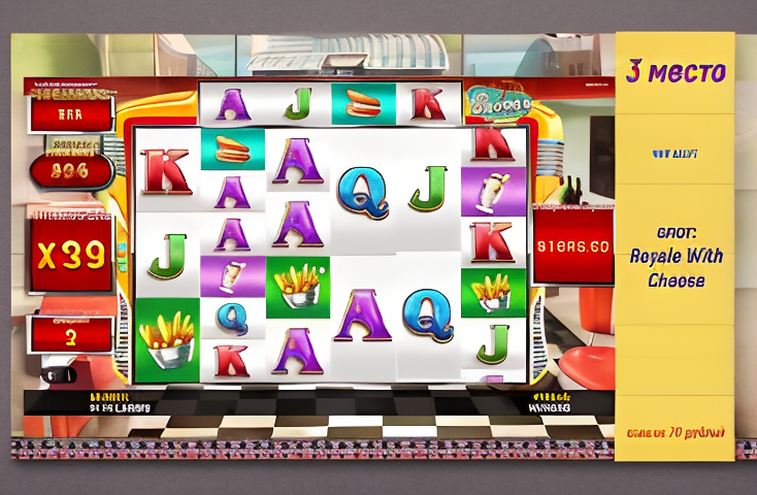 Онлайн‑казино и игровые автоматы в Казахстане 1